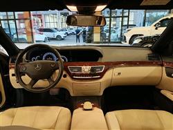 مرسيدس بنز S-Class